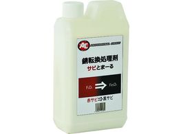 �� �K�]�������� �T�r�Ƃ܁[�� SAB 1155