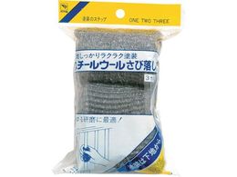 KOWA �X�`�[���E�[�� �T�r���Ƃ� 11511