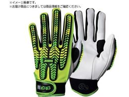 GranberG ϐؑn@ۑϏՌ h^Cv 115.3260 S