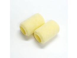 KOWA sAR[[2P100mm 11484