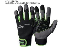 GranberG ʍƗplHv 120.1118 XL