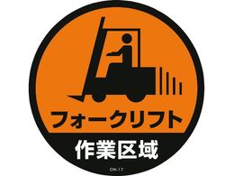 Ώ\ R[wbhWpXebJ[ tH[NtgƋ CH-17S