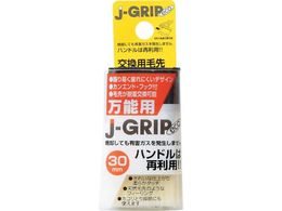 KOWA J GRIPECOXyA\ 30mm pѐ 12105