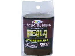 ATqy REALA 10X90CM RL-5 122247