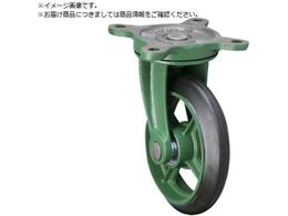 kp LX^[ W^݋tSԗ 125pC 125BRB