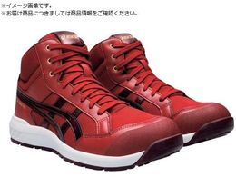 ASICS �E�B���W���u CP218 �r�[�g�W���[�X �f�B�[�v�}�[�Y 24.5cm