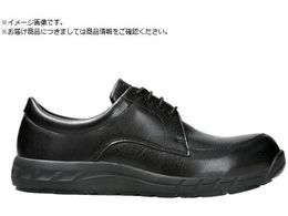 ASICS EBWuCP503 ubN~ubN 28.0cm