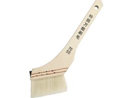 KOWA I\pnP 70mm 12792