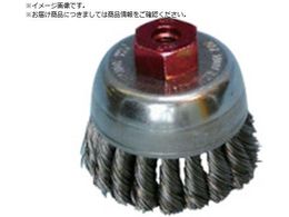 BURRTEC BeeRex�d���m�b�g�^�J�b�v�u���VSW0.35 BEX-KCSW 1303800