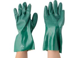 Ag CgC[O30cm LL 1300-30LL