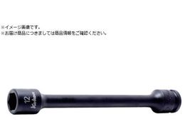 Ko-ken �C���p�N�g�G�N�X�e���V�����\�P�b�g �����p9.5mm �Ε�8mm 13145M.150-8