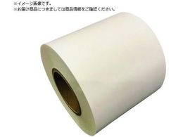 SAXIN �j���[���C�g�S���e�[�v�W���i