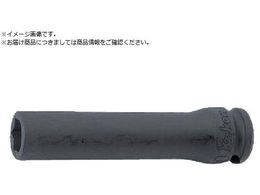 Ko-ken �C���p�N�g6�p�f�B�[�v�\�P�b�g ���� 14mm 13301M-14