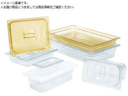 ERECTA t[hp R[hp e25.7L NA 133P08