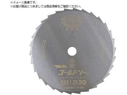 �c���� �����@�p���n �����n �~�K�L 280�~1.25�~30P 1421