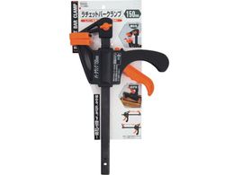 THREEAXIS o[Nv 150mm 14432