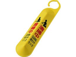 �Ώ\�� �T�C���t�b�N �݂艺�������̕W�� ���|��