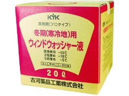 KYK v^CvEHbV[t20Lnp 15-201