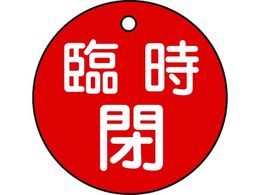 Ώ\ ouJD Վ  15-99A 50mm ʕ\ PET 151061