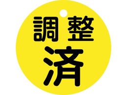 Ώ\ ouJD   15[146 50mm ʕ\ PET 151150