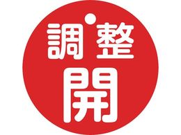 Ώ\ ouJD J  15-146A 50mm ʕ\ PET 151151