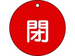 Ώ\ ouJD   15-46A 80mm ʕ\ PET 152021