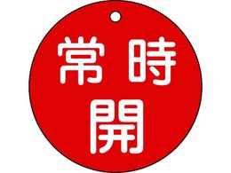 Ώ\ ouJD 펞J  15-47A 80mm ʕ\ PET 152031