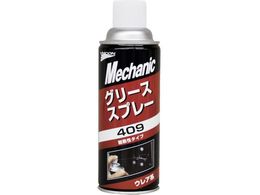 UNICON �O���[�X�X�v���[409 15651