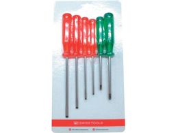 PBXCXc[Y hCo[Zbg 6{g 1568CBB