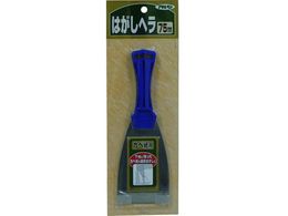 �A�T�q�y�� �J�x�� �͂����w�� 75MM 908 155252