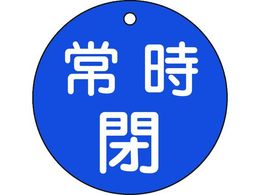 Ώ\ ouJD 펞  15-48C 80mm ʕ\ PET 152043