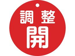 Ώ\ ouJD J  15[148A 80mm ʕ\ PET 152071