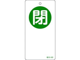 Ώ\ ouJD   15-60 120~60mm ʕ\ Gr 156060