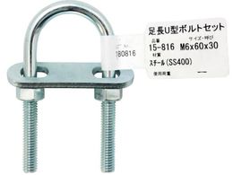 WAKI ����U�^�{���g�Z�b�g 15-816 M6X60 15-816