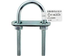 WAKI ����U�^�{���g�Z�b�g 15-819 M8X90 15-819