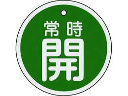 Ώ\ ouJD 펞J  15-96B 80mm ʕ\ A~ 158032