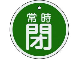 Ώ\ ouJD 펞  15-97B 80mm ʕ\ A~ 158042