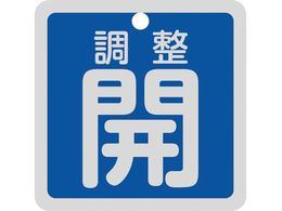 Ώ\ ouJD J  15-139C 50~50mm ʕ\ A~ 159093