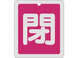 Ώ\ ouJD   ˃^Cv 15-23A 80~68mm ʕ\ A~ 161021