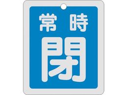 Ώ\ ouJD 펞  ˃^Cv 15-30C 80~68mm ʕ\ A~ 161043