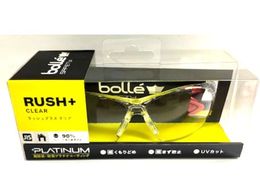 bolle SAFETY bVvX NAY HCuX^pbP[W
