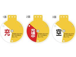 Ώ\ ]ouJD [̏[Ű 15-350D 90~80mm Gr 164084