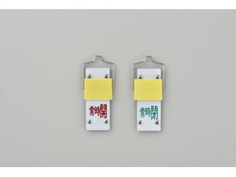 Ώ\ XChouJD 펞J  ̏펞  15-103B 90~35 tt 165204