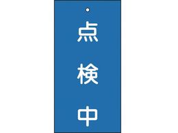 Ώ\ ou\D _  15-37 100~50mm ʕ\ Gr 166004