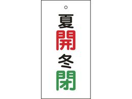 Ώ\ ou\D ĊJ  E~  15-130 100~50mm ʕ\ Gr 166033