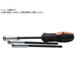 Ko-ken ���փi�b�g�O���b�v�\�P�b�g�h���C�o�[ 10mm167C-10 2B