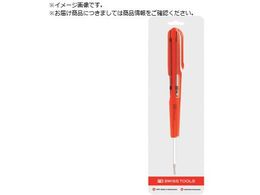 PB�X�C�X�c�[���Y �C���T�C�_�[�~�j �u���X�^�[�p�b�N���� 169.V02 CN