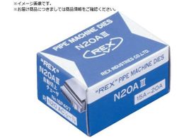 REX �����؏�`�F�[�U N20AC15A-20A 16P407