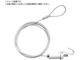 H| p[C[ a1.2mm 0.7m hdグ 1802-WW 1802-WW