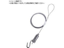 H| p[~jC[ a1.0mm L=200cm 1806 1806